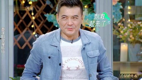 娱乐吃瓜演员是真的么,吃瓜演员的真实身份大起底